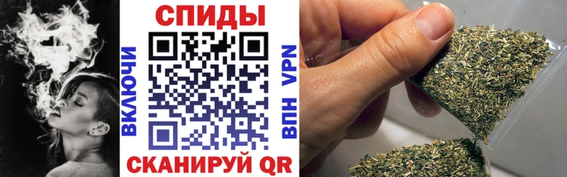 Бутират бутик  мега как зайти  Альметьевск  закладка 