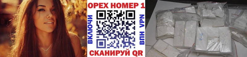 COCAIN 98%  Альметьевск 