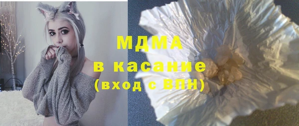 мефедрон мука Богданович