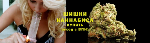 COCAINE Богородицк