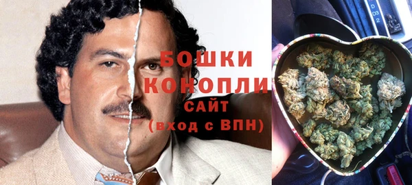 мефедрон мука Богданович