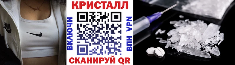 Первитин мет  Альметьевск 